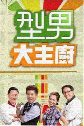 花蝴蝶免费观看4集高清电视剧 资讯